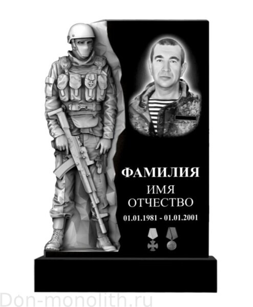 Памятник из гранита с фрезерной резкой №24