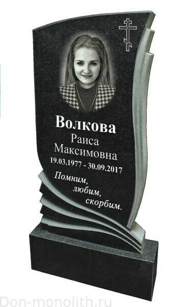 Памятник из гранита №55
