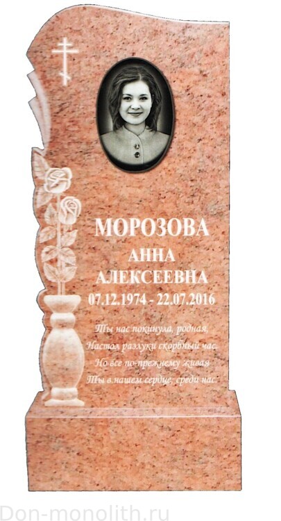 Памятник из гранита "Винга" В-13