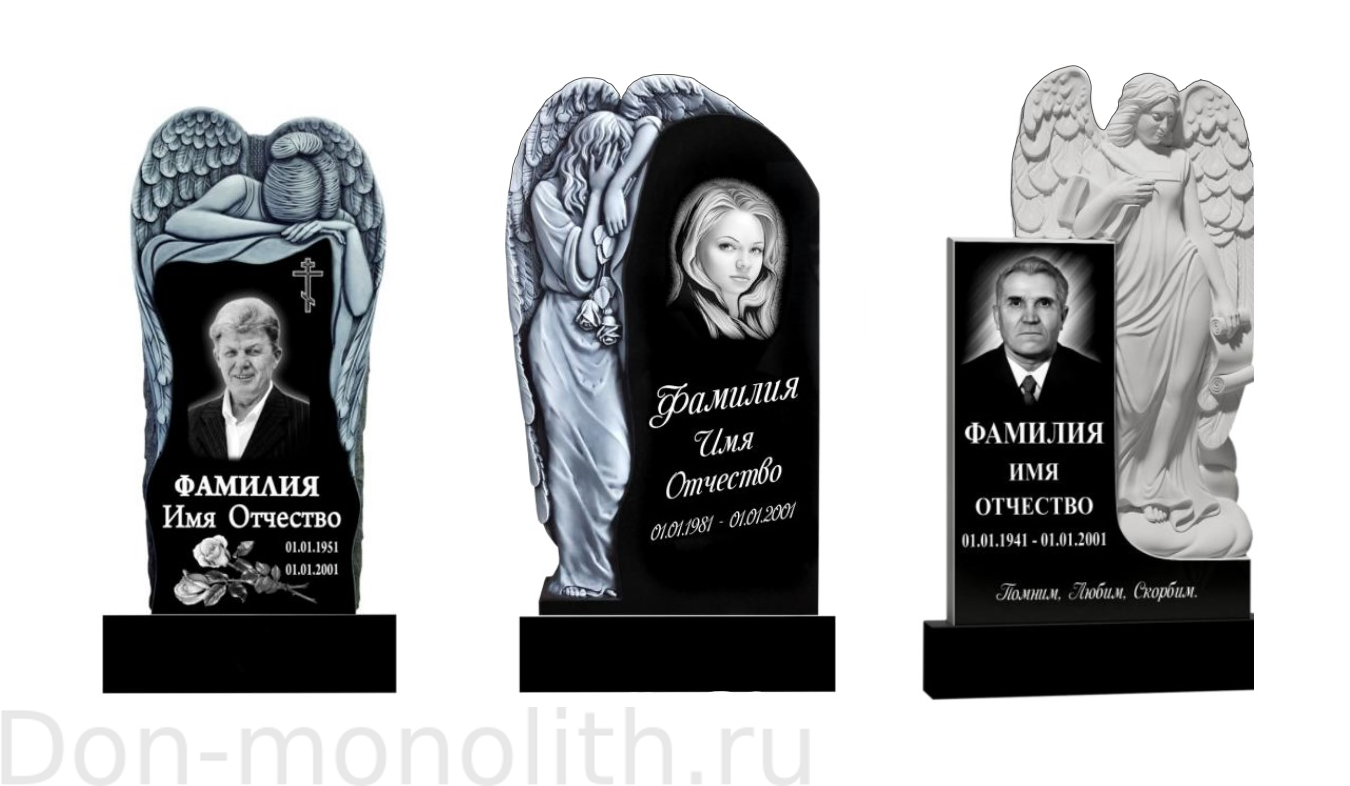 Памятник из гранита с фрезерной резкой Памятник из гранита с фрезерной резкой