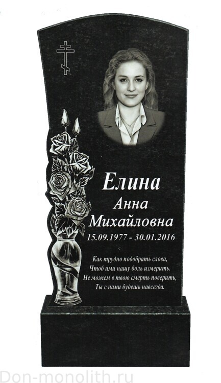 Памятник из гранита №52