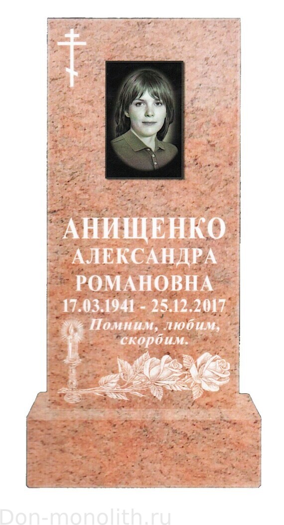 Памятник из гранита "Винга" В-1 Памятник из гранита "Винга" В-1